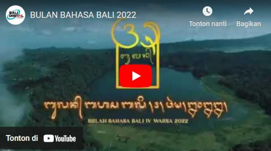 BULAN BAHASA BALI 2022